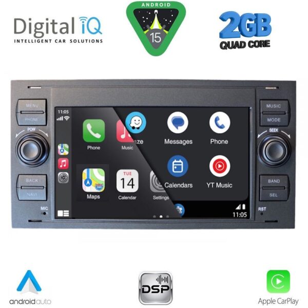 DIGITAL IQ BLD 202B_CPA (7" DECK) MULTIMEDIA for FORD mod. 2004-2008 - Image 2