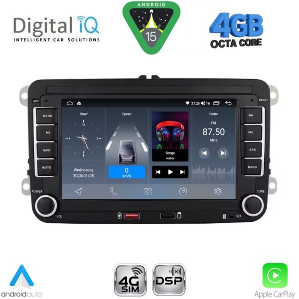 DIGITAL IQ BLG 404_CPA (7" DECK) MULTIMEDIA SYSTEM for VW - SKODA - SEAT mod. 2004-2016 - Image 1
