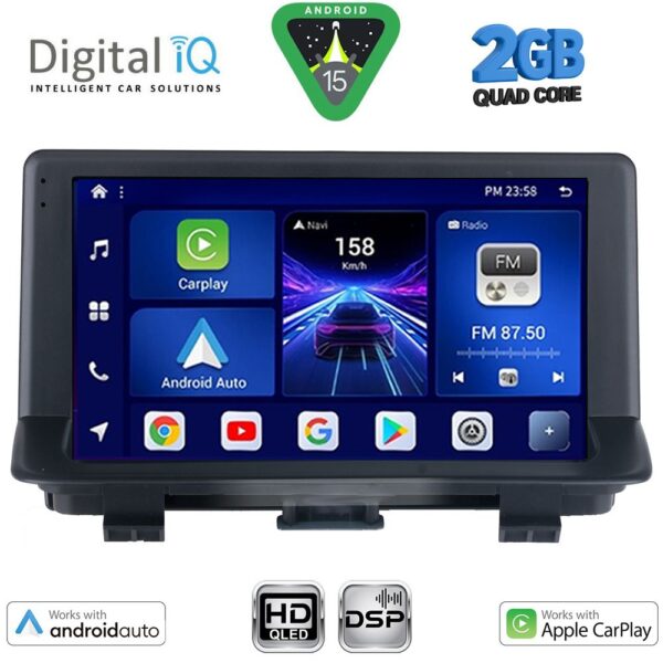 DIGITAL IQ BXC 3012_CPAA (9inc) MULTIMEDIA TABLET for AUDI Q3 mod. 2013-2018 (High Version) - Image 1