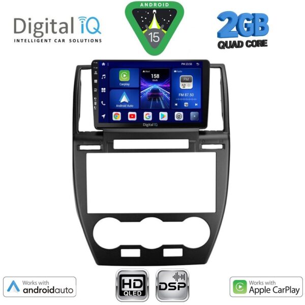 DIGITAL IQ BXC 3330_CPAA (9inc) MULTIMEDIA TABLET for FREELANDER 2 mod. 2006-2014 - Image 1