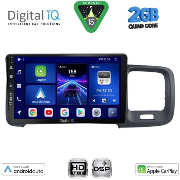 DIGITAL IQ BXC 3785_CPAA (9inc) MULTIMEDIA TABLET for VOLVO S60 mod. 2010-2018 - Image 1