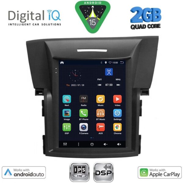 DIGITAL IQ BXC 3978_CPAA TESLA STYLE for HONDA CRV mod. 2012-2017 - Image 1