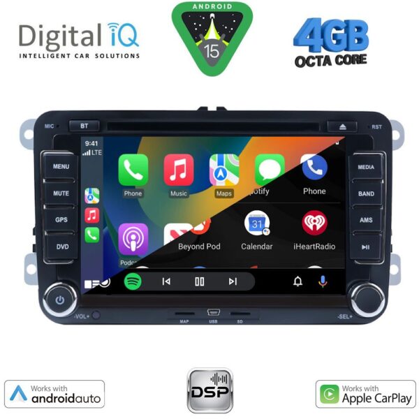 DIGITAL IQ BXF 604_CPAA (7" DVD) MULTIMEDIA SYSTEM for VW – SKODA – SEAT GROUP mod. 2004-2018 - Image 2