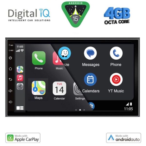 DIGITAL IQ BXF 695_CPAA (7'' DECK) MULTIMEDIA 2DIN - Image 2