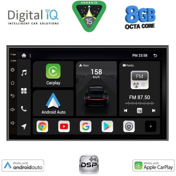 DIGITAL IQ BXF 795_CPAA (7'' DECK) MULTIMEDIA 2DIN - Image 1