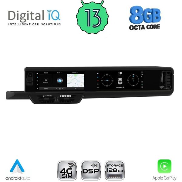 DIGITAL IQ ZFG 734_CPA (12.3" + 12.3") (PCM 3.1) DUAL SCREEN MULTIMEDIA SYSTEM for PORSCHE CAYENNE mod. 2011-2016 - Image 1