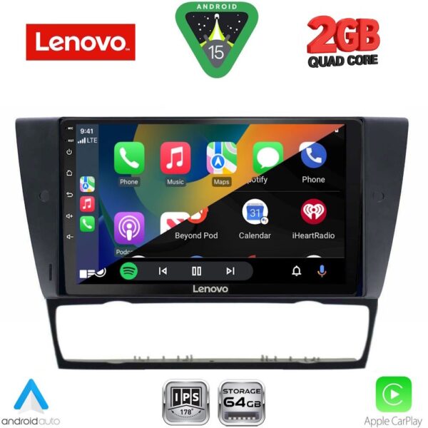 LENOVO LVD 2043_CPA (9inc) MULTIMEDIA TABLET for BMW E90-E91-E92-E93 2005-2012 - Image 2