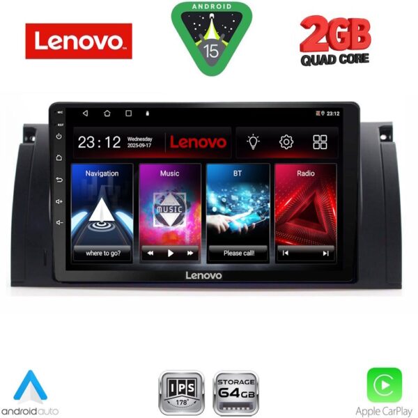 LENOVO LVD 2045_CPA (9inc) MULTIMEDIA TABLET for BMW Series 5 (E39) mod. 1997-2005 | X5 (E53) mod. 1999-2006 - Image 1