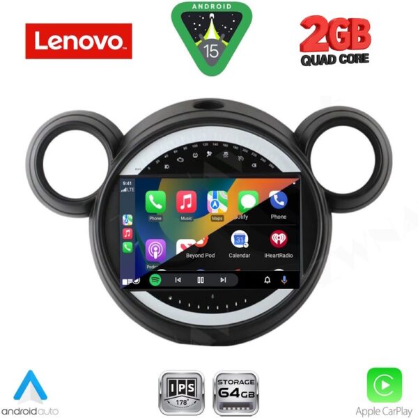 LENOVO LVD 2065_CPA (9inc) MULTIMEDIA TABLET for MINI COUNTRYMAN (R60) mod. 2010-2016 - PACEMAN (R61) mod. 2013-2016 - Image 2