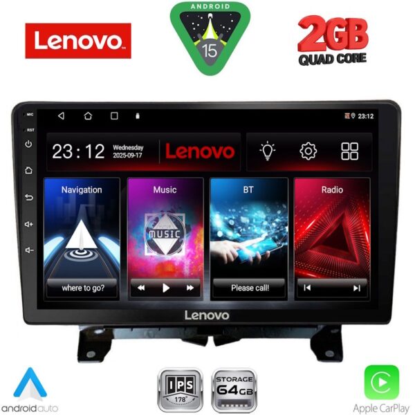 LENOVO LVD 2332_CPA (9inc) MULTIMEDIA TABLET for LAND ROVER DISCOVERY 3 - RANGE ROVER SPORT mod. 2004-2009 - Image 1