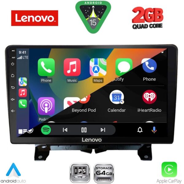 LENOVO LVD 2332_CPA (9inc) MULTIMEDIA TABLET for LAND ROVER DISCOVERY 3 - RANGE ROVER SPORT mod. 2004-2009 - Image 2