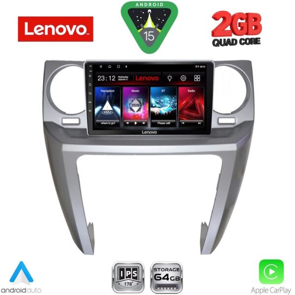 LENOVO LVD 2335_CPA (9inc) MULTIMEDIA TABLET for LAND ROVER DISCOVERY 3 mod. 2004-2009 - Image 1