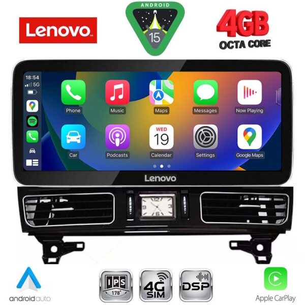 LENOVO LVG 14997_CPA (12.3inc) (NTG 4.5) MULTIMEDIA SYSTEM for MERCEDES ML (W166) mod. 2011-2019 - Image 2