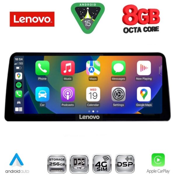 LENOVO LVK 19979_CPA (12.3inc) (EVO) MULTIMEDIA SYSTEM for BMW X5 (F15) mod. 2016-2018 - Image 2