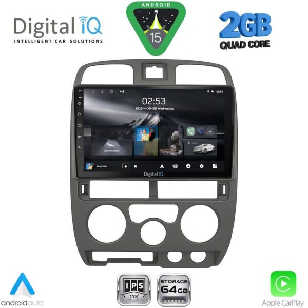 DIGITAL IQ RSD 1253GR_CPA (9inc) MULTIMEDIA TABLET for ISUZU D-MAX mod. 2002-2008 (GREY) - Image 1