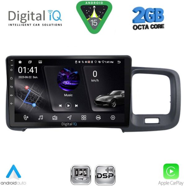 DIGITAL IQ RSF 4785_CPA (9inc) MULTIMEDIA TABLET for VOLVO S60 mod. 2010-2018 - Image 1