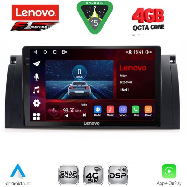 LENOVO SSQ 9045_CPA (9inc) MULTIMEDIA TABLET for BMW Series 5 (E39) mod. 1997-2005 | X5 (E53) mod. 1999-2006 - Image 1