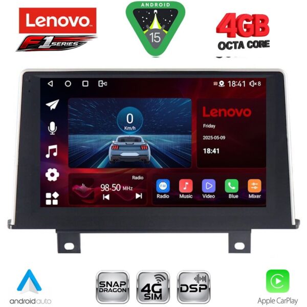 LENOVO SSQ 9048_CPA (9inc) (NBT) MULTIMEDIA TABLET for BMW S.1 (F20-21) mod. 2011-2016 - Image 1