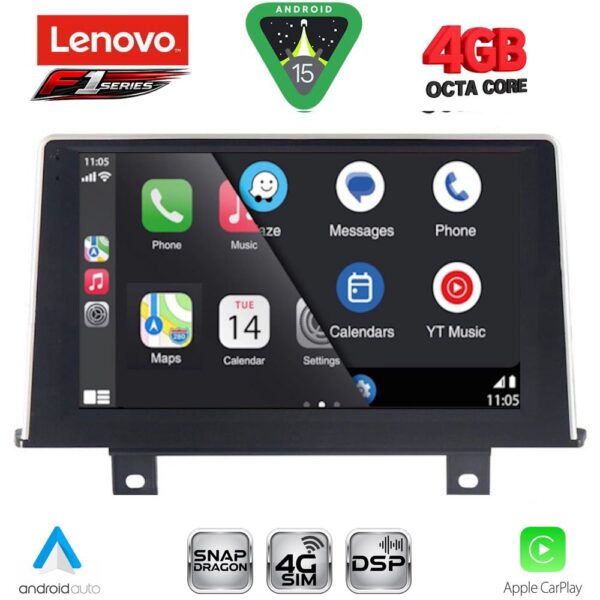 LENOVO SSQ 9048_CPA (9inc) (NBT) MULTIMEDIA TABLET for BMW S.1 (F20-21) mod. 2011-2016 - Image 2