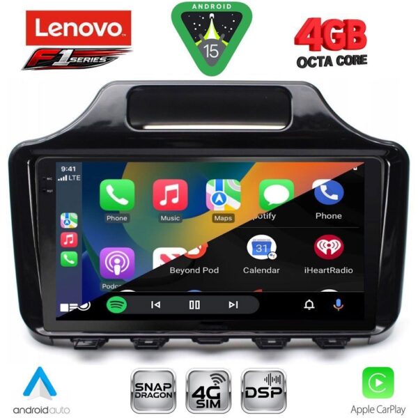 LENOVO SSQ 9779_CPA (9inc) MULTIMEDIA TABLET for TOYOTA IQ mod. 2008-2015 with ORIG. NAVI - Image 2