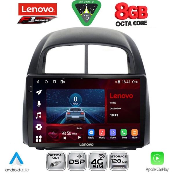 LENOVO SSR 10124_CPA (10inc) MULTIMEDIA TABLET for DAIHATSU SIRION mod. 2006-2012 - Image 1