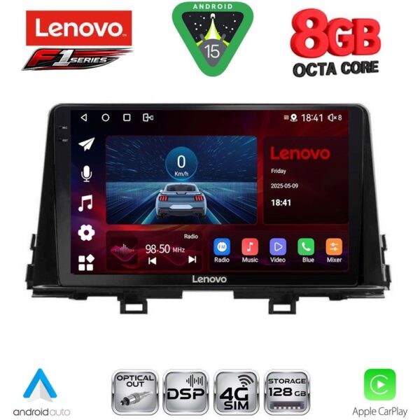 LENOVO SSR 10310_CPA (9inc) MULTIMEDIA TABLET for KIA PICANTO mod. 2021-2026 - Image 1