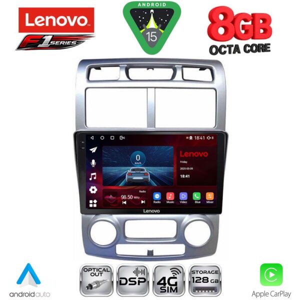 LENOVO SSR 10324SL_CPA (CLIMA) (9inc) MULTIMEDIA TABLET for KIA SPORTAGE mod. 2004-2010 - Image 1