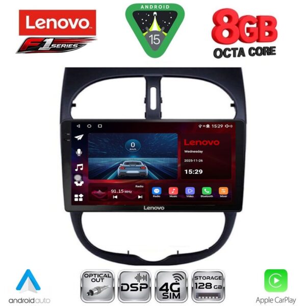 LENOVO SSR 10506_CPA (9inc) MULTIMEDIA TABLET for PEUGEOT 206 mod. 1998-2006 - Image 1
