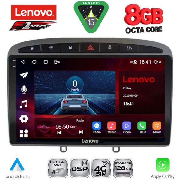 LENOVO SSR 10513GR_CPA (9inc) MULTIMEDIA TABLET for PEUGEOT 308 mod.2007-2012 - RCZ mod.2009-2015 (GREY) - Image 1