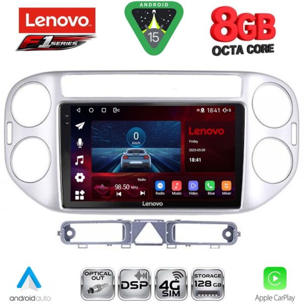 LENOVO SSR 10759SL_CPA (9inc) MULTIMEDIA TABLET for VW TIGUAN mod. 2004-2011 (SILVER) - Image 1