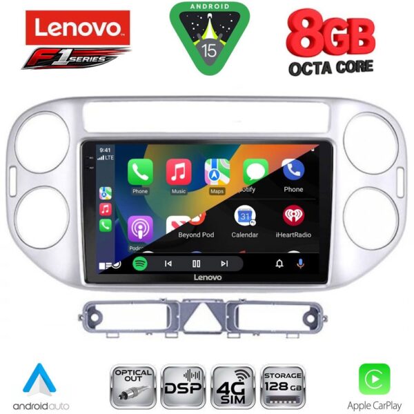 LENOVO SSR 10759SL_CPA (9inc) MULTIMEDIA TABLET for VW TIGUAN mod. 2004-2011 (SILVER) - Image 2