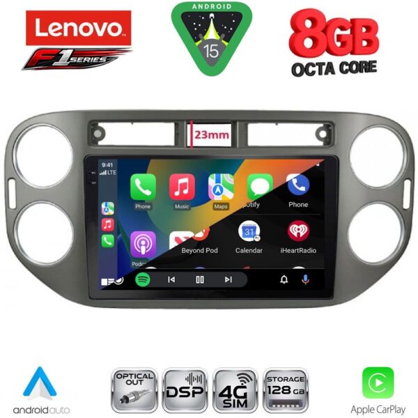 LENOVO SSR 10760GR_CPA (9inc) MULTIMEDIA TABLET for VW TIGUAN mod. 2011-2016 (GREY) - Image 2