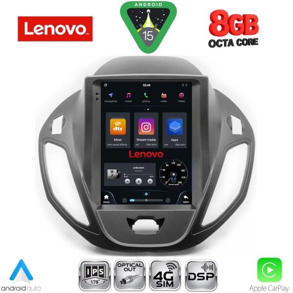 LENOVO SSW 10880_CPA TESLA STYLE for FORD TOURNEO COURIER mod. 2014-2024 - Image 1