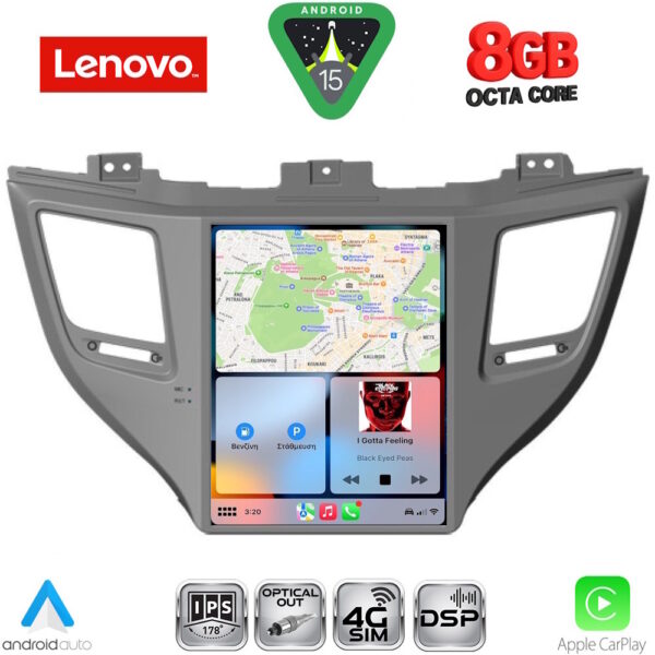 LENOVO SSW 10997_CPA TESLA STYLE for HYUNDAI TUCSON mod. 2015-2019 - Image 2