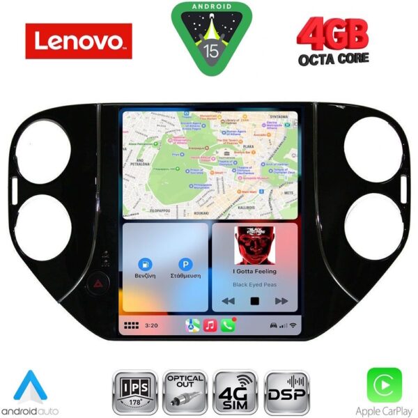 LENOVO SSX 9989_CPA TESLA STYLE for VW TIGUAN mod. 2010-2013 - Image 2