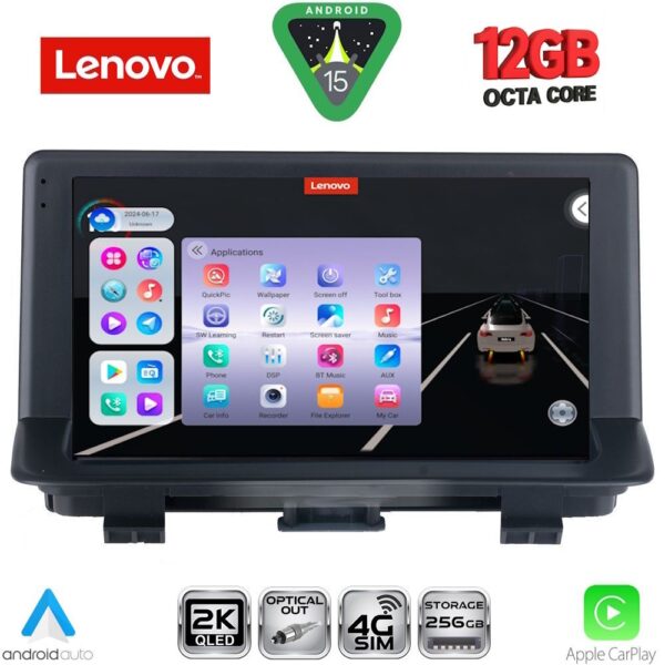 LENOVO SSZ 12012_CPA (9inc) MULTIMEDIA TABLET for AUDI Q3 mod. 2012-2018 (High Version) - Image 1