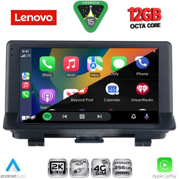 LENOVO SSZ 12012_CPA (9inc) MULTIMEDIA TABLET for AUDI Q3 mod. 2012-2018 (High Version) - Image 2