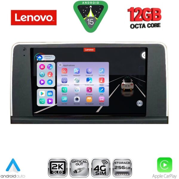 LENOVO SSZ 12062_CPA (9inc) (NBT) MULTIMEDIA TABLET for BMW X5 (E70) – X6 (E71) mod. 2013-2016 - Image 1
