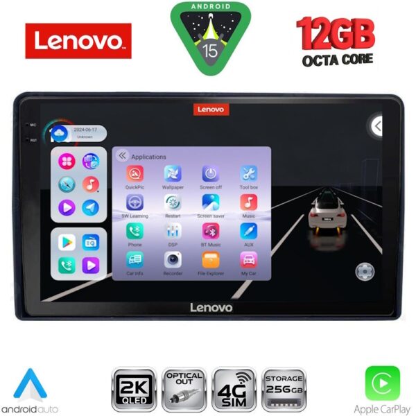 LENOVO SSZ 12081_CPA (9inc) MULTIMEDIA TABLET for CITROEN – PEUGEOT mod. 2008-2018 - Image 1