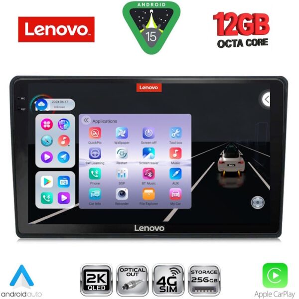 LENOVO SSZ 12086_CPA (10inc) MULTIMEDIA TABLET for CITROEN C4 - DS4 mod. 2018-2025 - Image 1