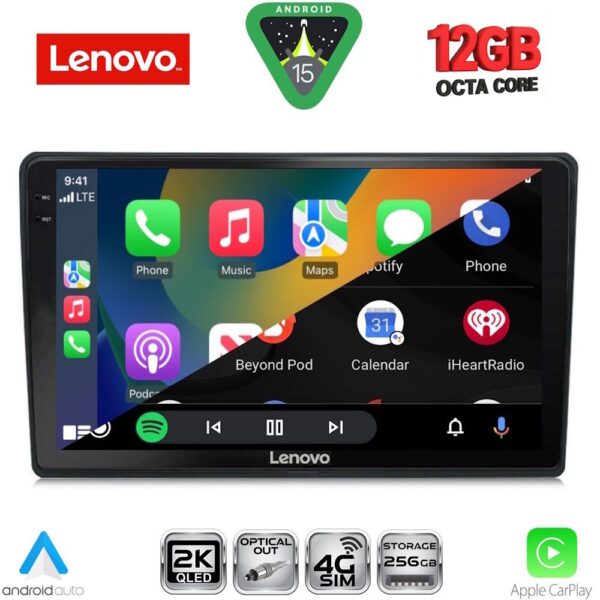 LENOVO SSZ 12086_CPA (10inc) MULTIMEDIA TABLET for CITROEN C4 - DS4 mod. 2018-2025 - Image 2