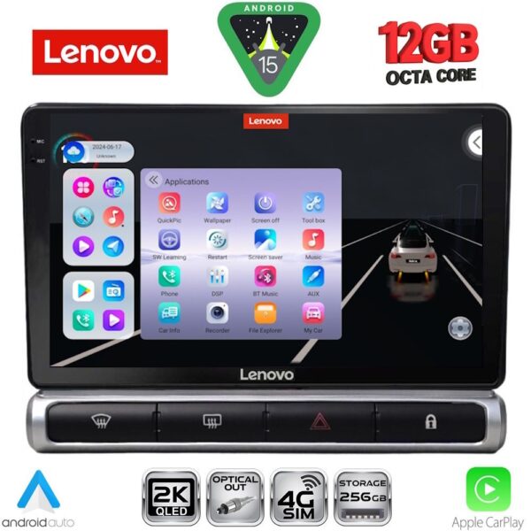 LENOVO SSZ 12093H_CPA (9inc) MULTIMEDIA TABLET for CITROEN C3 - DS3 mod. 2016-2024 High Version - Image 1
