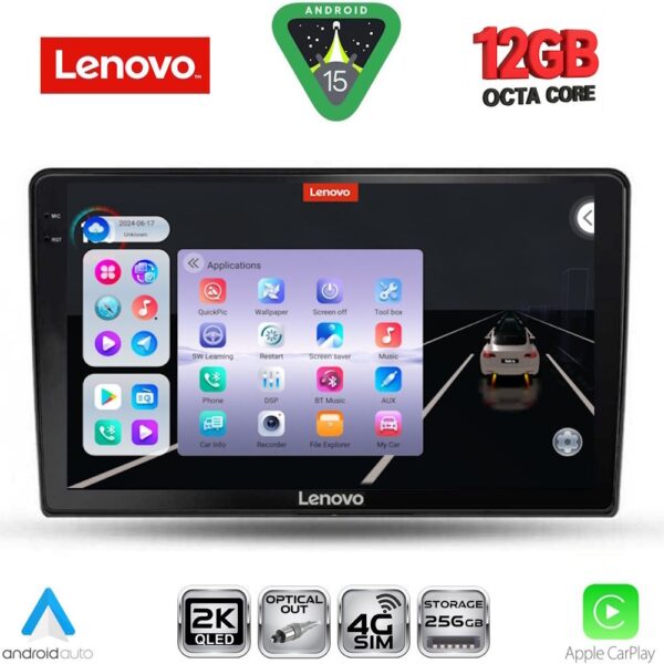 LENOVO SSZ 12155_CPA (10inc) MULTIMEDIA TABLET for FORD FIESTA mod. 2018-2025 - Image 1