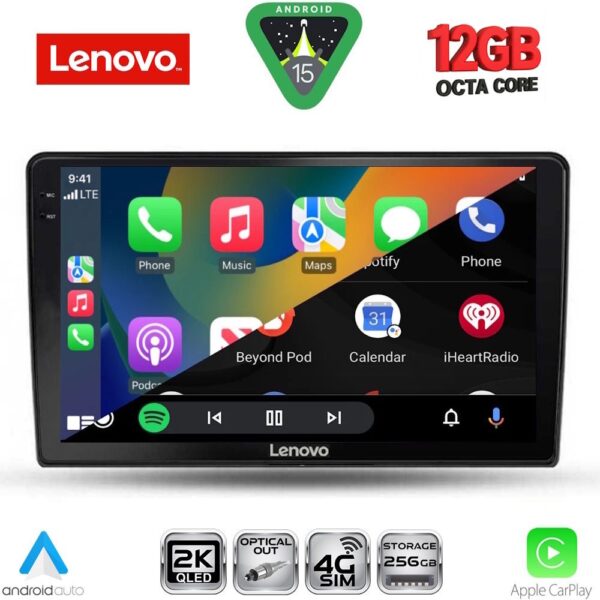 LENOVO SSZ 12155_CPA (10inc) MULTIMEDIA TABLET for FORD FIESTA mod. 2018-2025 - Image 2