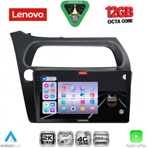 LENOVO SSZ 12189_CPA (9inc) MULTIMEDIA TABLET for HONDA CIVIC 3D-5D mod. 2006-2012 - Image 1