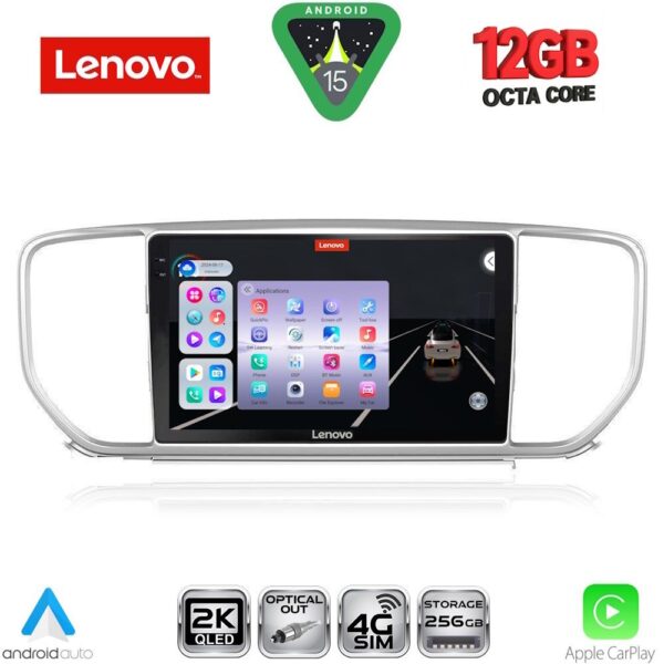 LENOVO SSZ 12327_CPA (9inc) MULTIMEDIA TABLET for KIA SPORTAGE mod. 2018-2021 - Image 1