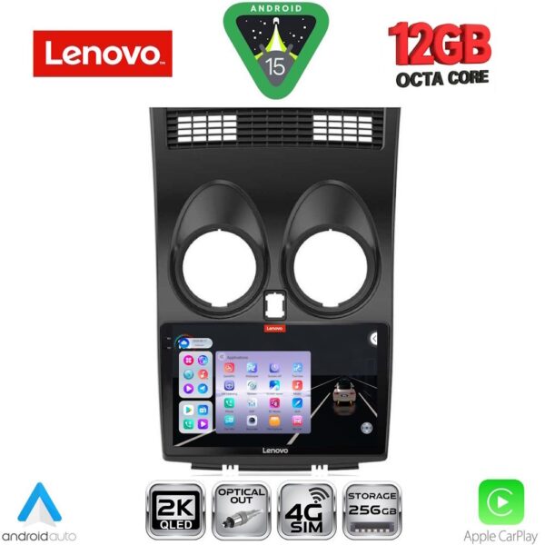 LENOVO SSZ 12466_CPA (9inc) MULTIMEDIA TABLET for NISSAN QASHQAI mod. 2007-2014 - Image 1