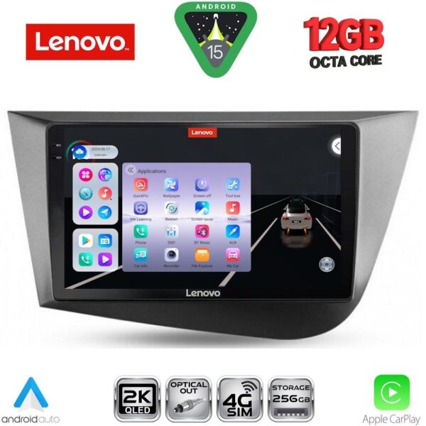 LENOVO SSZ 12574_CPA (9inc) MULTIMEDIA TABLET for SEAT LEON mod. 2005-2012 - Image 1