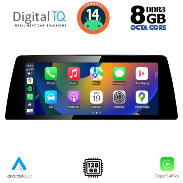 DIGITAL IQ TPK 16969_CPA (10.25") (EVO) MULTIMEDIA SYSTEM for BMW S.5 (G30) mod. 2017-2024 - Image 2