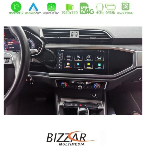 Bizzar OEM AUDI Q3 (GA) 2019-> 10.25" Android12 8Core 4+64GB Navigation Multimedia Station - Image 1